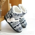 thumbnail image 1 of Women's Knit Slipper Boots - Plush Lining for Indoor/Outdoor Winter Comfort, 1 of 8