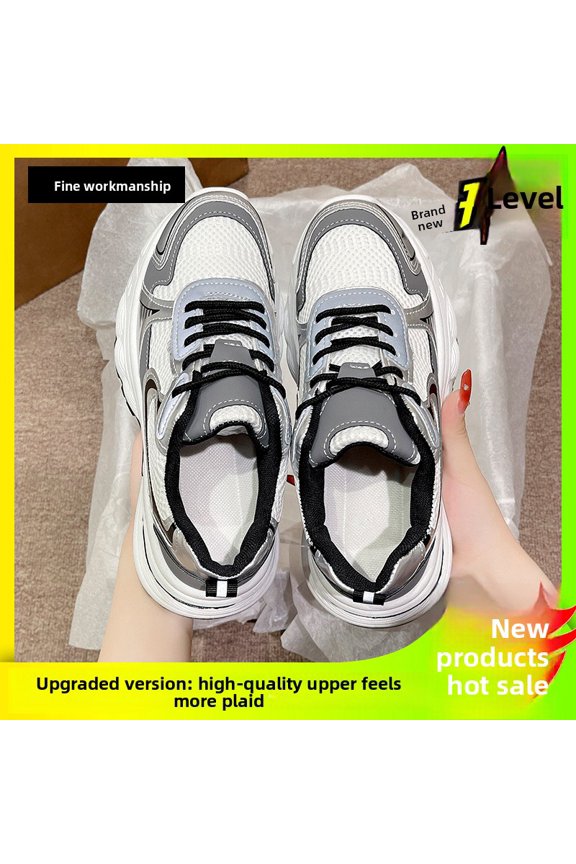 Women's Korean Style High-Top Sneakers - Height Increasing Thick Platform Sole, Breathable / Mesh Upper & Cushioned Insole, Lace-Up Round Toe for - Wear, Suitable for Sports, Women Shoes
