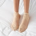 thumbnail image 1 of Women's Lace Trim Low Cut Ankle Socks, Soft Elastic No Show Boat Socks, Solid Color Sheer Lace Edge Short Socks for Flats Loafers Pumps Daily Wear, 1 Pair Beige, 1 of 7