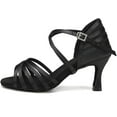 thumbnail image 1 of Women's Latin Dance Shoes Satin Ballroom Salsa Practice Professional Performance Dancing Shoes, 1 of 16