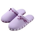 thumbnail image 1 of Women's Luxurious Striped Plush Slippers with No-Slip Rubber Sole, 1 of 3