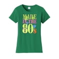 thumbnail image 1 of Women's Made in the 80's T Shirt - Kelly - 2X-Large, 1 of 1