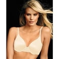 thumbnail image 1 of Women's Maidenform DM7540 Smooth Luxe Extra Coverage Back Smoothing Bra (Pearl 36C), 1 of 2