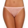 thumbnail image 1 of Women's Maidenform DMFFSB One Fab Fit String Bikini Panty (Pink Heather Print 8), 1 of 2