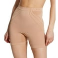 thumbnail image 1 of Women's Maidenform DMS091 Feel Good Fashion Short (Beige S), 1 of 4