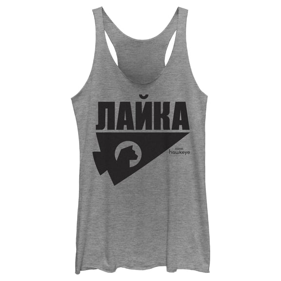 Women's Marvel Hawkeye Russian Hawkeye Logo  Racerback Tank Top Gray Heather Medium