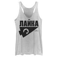 thumbnail image 1 of Women's Marvel Hawkeye Russian Hawkeye Logo Racerback Tank Top White Heather 2X Large, 1 of 4