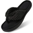 thumbnail image 1 of Women's Memory Foam Open Toe Slide Slippers with Adjustable Strap and Cozy Terry Lining, 1 of 6