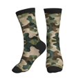 thumbnail image 1 of Women's Men's Camouflage Pattern Colorful Novelty Pattern Crew Athletic Socks, 1 of 7