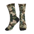 thumbnail image 1 of Women's Men's Camouflage Pattern Colorful Novelty Pattern Crew Athletic Socks, 1 of 7