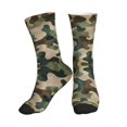 thumbnail image 1 of Women's Men's Camouflage Pattern Colorful Novelty Pattern Crew Athletic Socks, 1 of 7