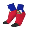 thumbnail image 1 of Women's Men's Haitian Flag Lightweight Ventilation Quarter Ankle Socks, 1 of 7