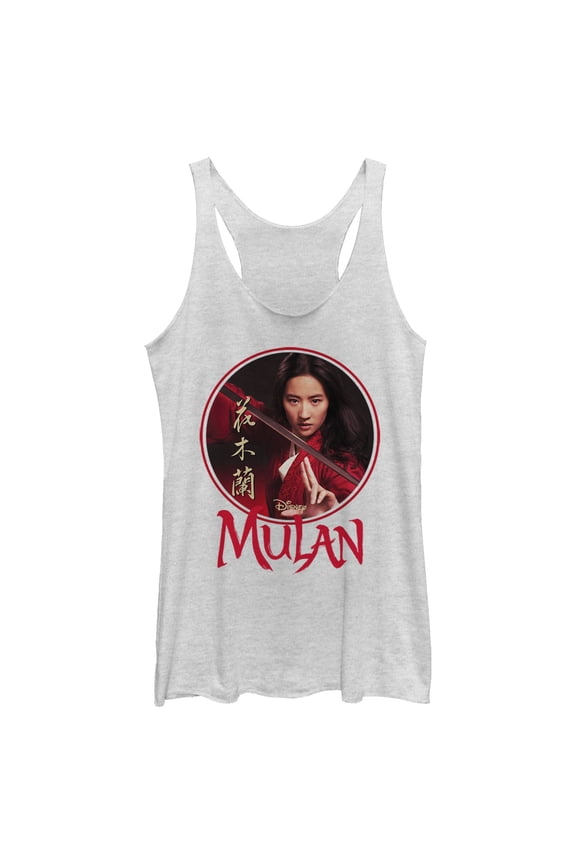 Women's Mulan Portrait Circle Racerback Tank Top White Heather 2X Large