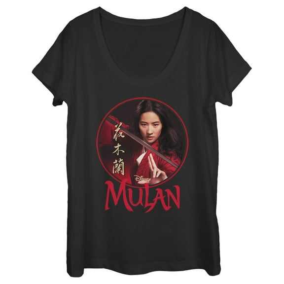 Women's Mulan Portrait Circle Scoop Neck Black Medium