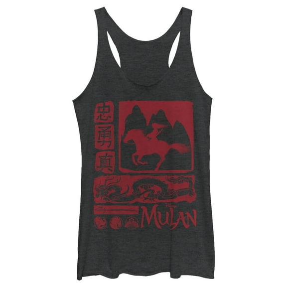 Women's Mulan Watercolor Scrolls  Racerback Tank Top Black Heather X Small