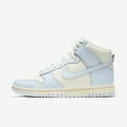 thumbnail image 1 of (Women's) Nike Dunk High 'Football Grey' (2021) DD1869-102, 1 of 8