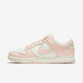 thumbnail image 1 of (Women's) Nike Dunk Low 'Orange Pearl' (2021) DD1503-102, 1 of 9