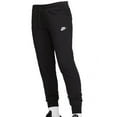 thumbnail image 1 of Women's Nike Sportswear Club Fleece Midrise Joggers Color: Black Size: LARGE, 1 of 4