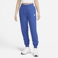 thumbnail image 1 of Women's Nike Sportswear Oversized Club Fleece Sweatpants Color: Gray Heather Size: MEDIUM, 1 of 3