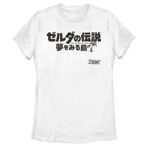 Women's Nintendo Legend of Zelda Link's Awakening Japanese Character Logo Graphic Tee White 2X Large