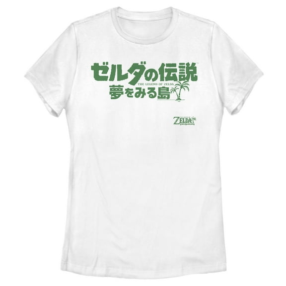 Women's Nintendo Legend of Zelda Link's Awakening Japanese Logo Graphic Tee White 2X Large