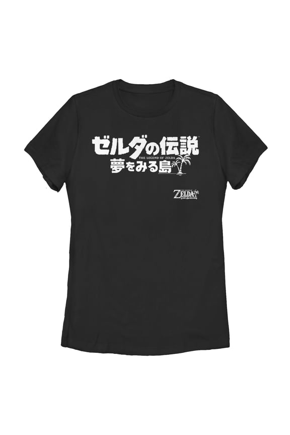 Women's Nintendo Legend of Zelda Link's Awakening Kanji Character Logo  Graphic Tee Black 2X Large