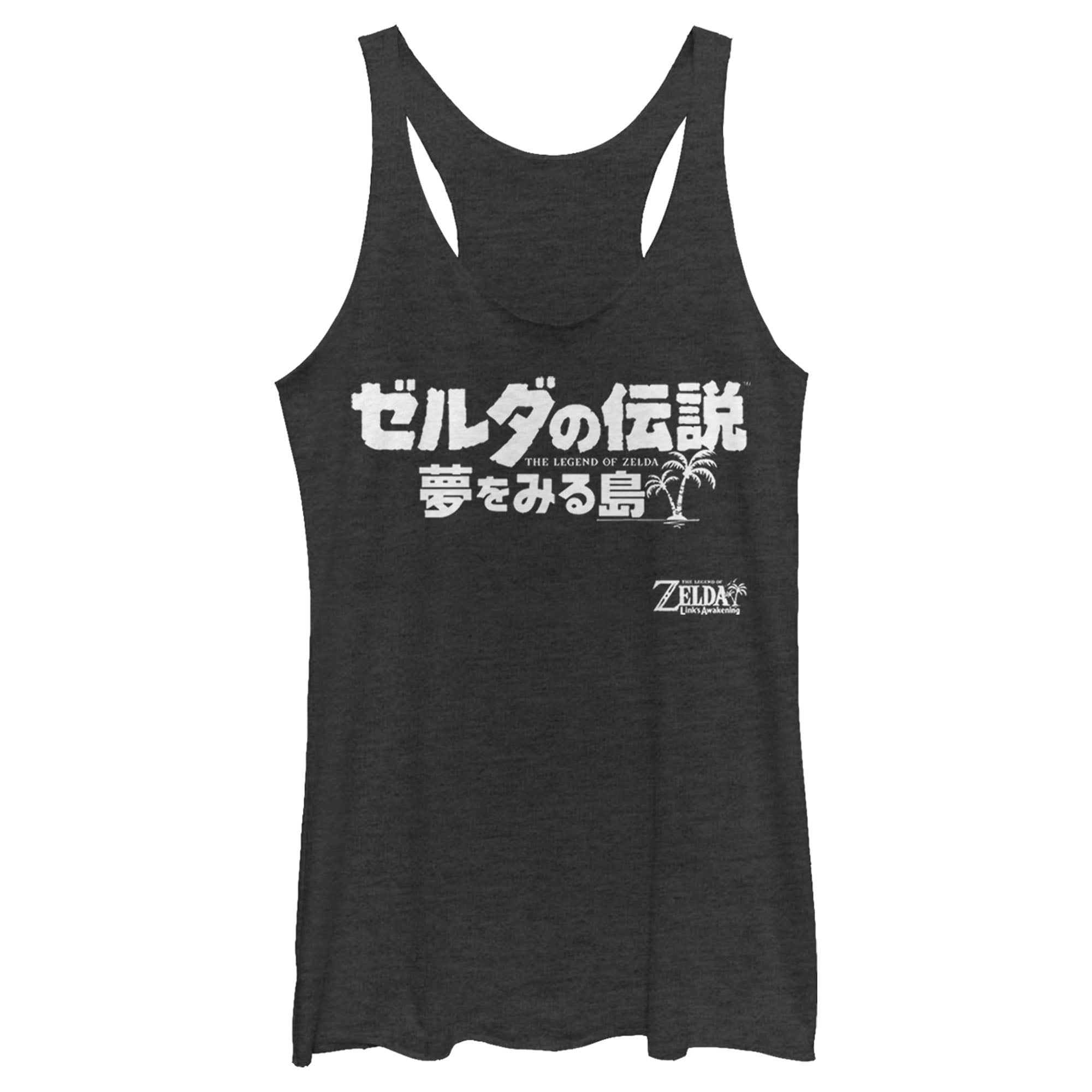 Women's Nintendo Legend of Zelda Link's Awakening Kanji Character Logo  Racerback Tank Top Black Heather X Large 