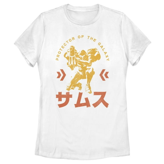 Women's Nintendo Metroid Samus Protector of the Universe Kanji  Graphic Tee White 2X Large