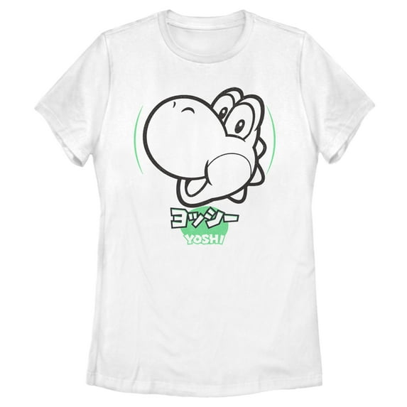 Women's Nintendo Super Mario Yoshi Kanji Graphic Tee White Small