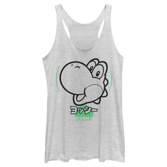 Women's Nintendo Super Mario Yoshi Kanji  Racerback Tank Top White Heather 2X Large