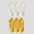 thumbnail image 1 of Women's No Show Socks Classic Thin Mesh Breathable 6pk- White Yellow Color, 1 of 7