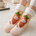 thumbnail image 1 of Women's Non Slip Animal Slipper Socks, Fleece Lined Thick Warm Winter Floor Socks, Cozy Home Lounging Socks, Snow Socks, 1 of 6
