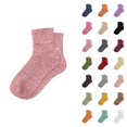 thumbnail image 1 of Women's Novelty Glitter Slouch Socks 2025 Comfortable Cute Trendy Casual Stretch Mid Calf Socks, 1 of 4
