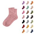 thumbnail image 1 of Women's Novelty Glitter Slouch Socks 2026 Cute Stretch Trendy Comfortable Casual Mid Calf Socks, 1 of 4