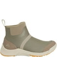 thumbnail image 1 of Women's Outscape Chelsea Boot, 1 of 7