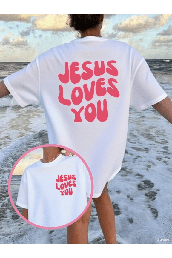 Women's Oversized Beach Slogan Printed T-Shirt For Summer JESUS LOVES YOU Graphic Tees Women Tops
