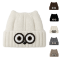 thumbnail image 1 of Women's Owl Ear Knit Beanie Hat Cute Animal Face Winter Warm Knitted Cap Fuzzy Lined Ski Hat for Fall Winter, 1 of 5