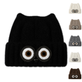 thumbnail image 1 of Women's Owl Ear Knit Beanie Hat Cute Animal Face Winter Warm Knitted Cap Fuzzy Lined Ski Hat for Fall Winter, 1 of 5