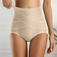 thumbnail image 1 of Women's Panties High Waist Seamless Underwear for All-Day Comfort and Style, 1 of 5