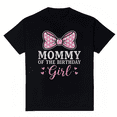 thumbnail image 1 of Women's Pink Polka Dot Bow Mommy of The Birthday Girl T-Shirt S-4XL, 1 of 5