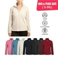 thumbnail image 1 of Women’s Polar Fleece Jacket with Pockets Full Zip Up S-3XL Regular & Plus Long Sleeve Lightweight Warm Coat Spring Fall Winter Activewear Womenswear, 1 of 2