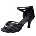 thumbnail image 1 of Women's Practice Ballroom Dancing Shoes Indoor Performance Latin Dance Shoes for Woman, 1 of 3