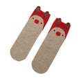 thumbnail image 1 of Women's Print Thin Short Socks With Lace Mesh Socks, 1 of 3