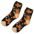 thumbnail image 1 of Women's Print Thin Short Socks With Lace Mesh Socks, 1 of 3