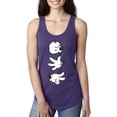 thumbnail image 1 of Women's Racerback Tank Top - Rock Paper Scissors, 1 of 3