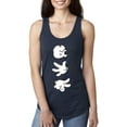 thumbnail image 1 of Women's Racerback Tank Top - Rock Paper Scissors, 1 of 5