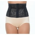 thumbnail image 1 of Style 827 | Waist Nipper, 1 of 3