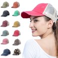 thumbnail image 1 of Women's Retro Outdoor Solid Color Funky Criss Cross Baseball Cap, 1 of 2