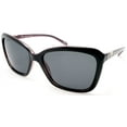 thumbnail image 1 of Women's Retro Polarized Butterfly Sunglasses - Grace Kelly "Too Hot to Handle" - Burgundy, 1 of 6