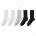 thumbnail image 1 of Women's Ribbed Crew Socks with Ruffle Lettuce Trim Soft Stretch Knit Comfortable Everyday 5-Pack - One Size Fits Most, Black Gray White, 1 of 6